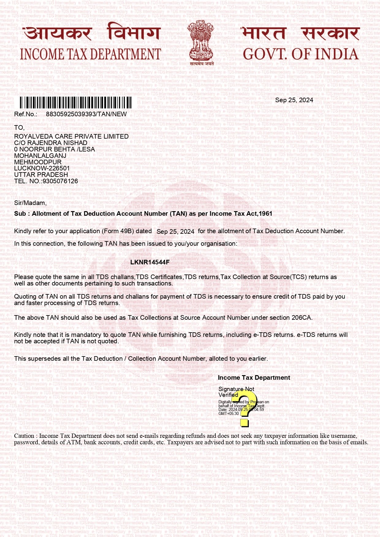 Certificate Image